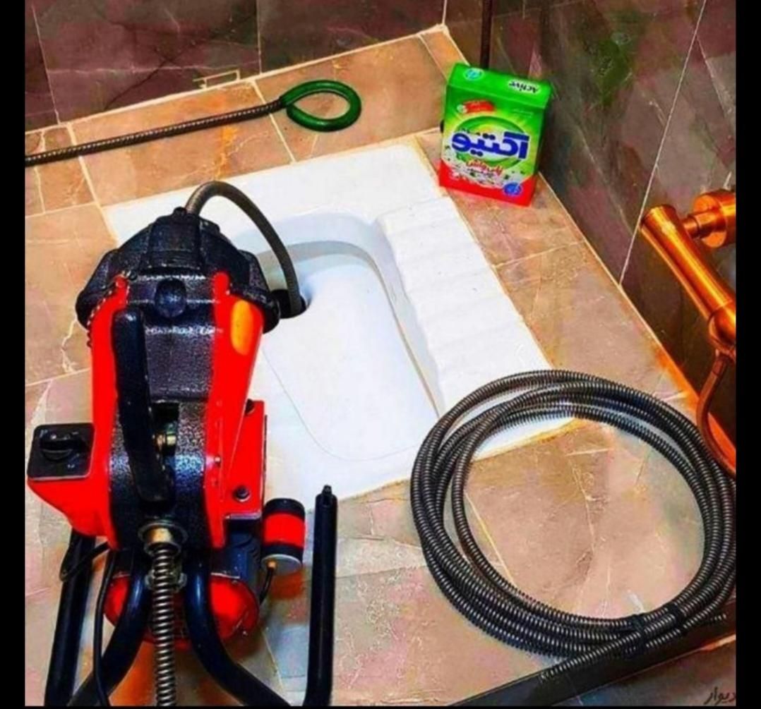 لوله بازکنی چاه بازکن تمام مناطق۲۴ساعته،تمیزتضمینی|خدمات پیشه و مهارت|مشهد, دانشجو|دیوار