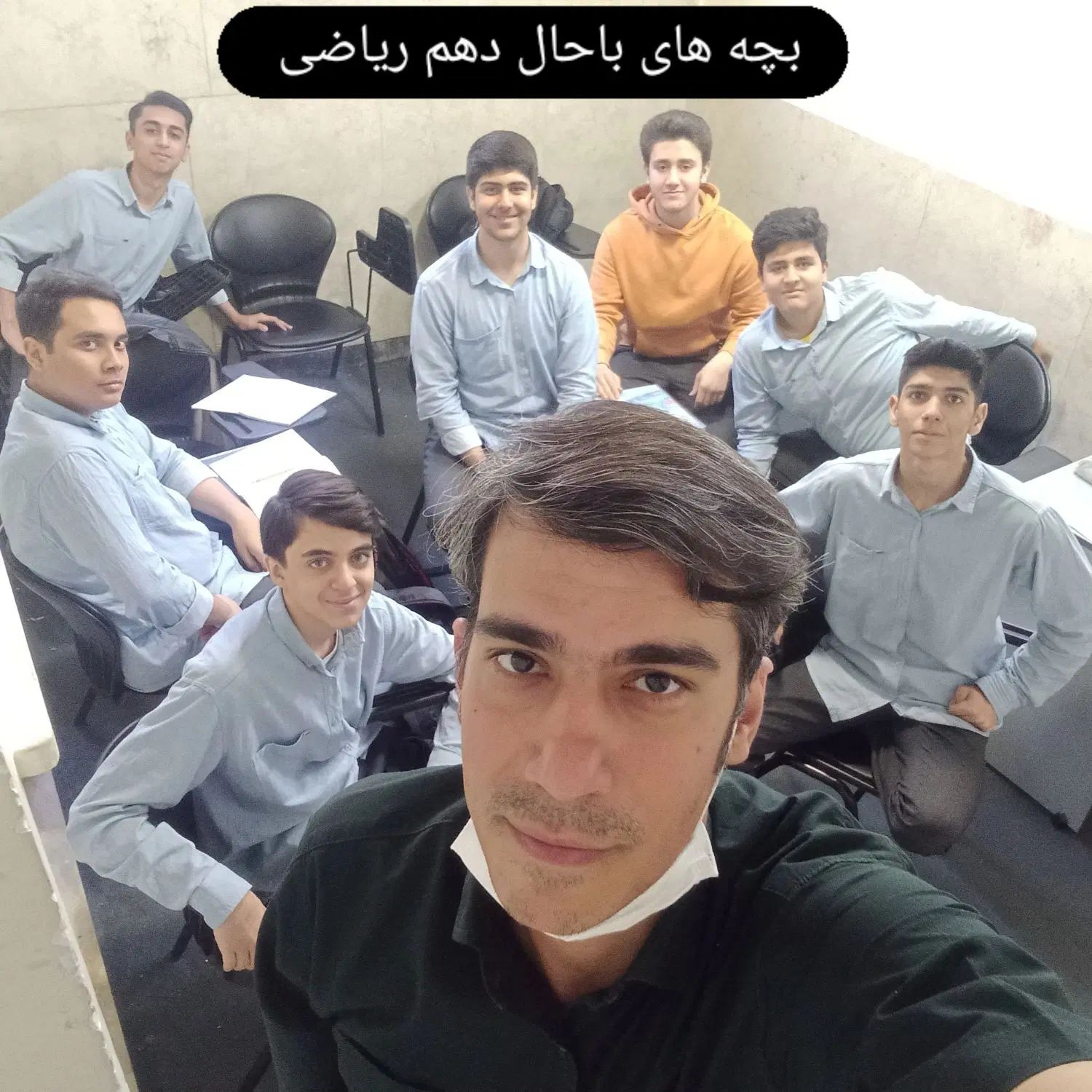 آمادگی امتحانات ریاضی شهریور ماه|خدمات آموزشی|تهران, تاکسیرانی|دیوار