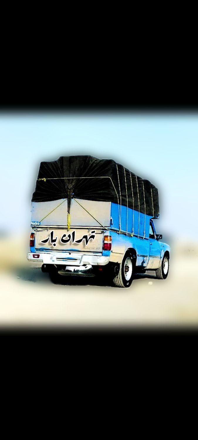 حمل نیسان بار تا تریلی قیمت برگشتی کل کشور|خدمات حمل و نقل|نسیم‌شهر, |دیوار