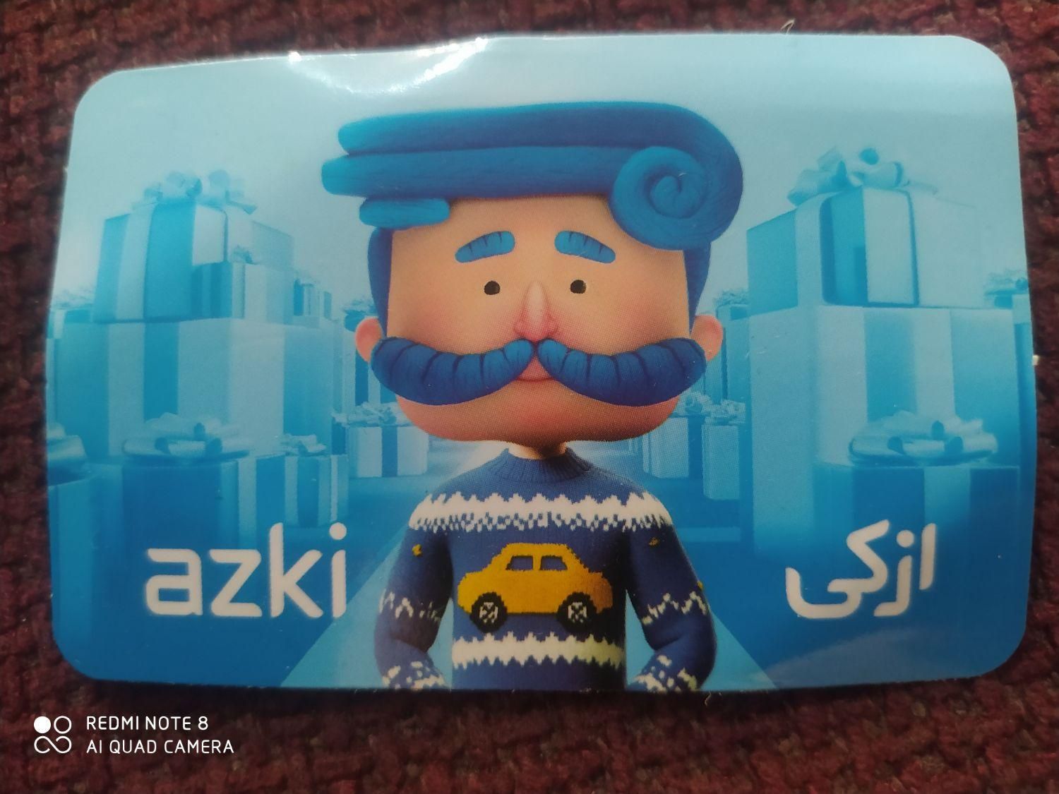 تخفیف ویژه بیمه شخص ثالث و بدنه ،از کی|کارت هدیه و تخفیف|بیرجند, |دیوار