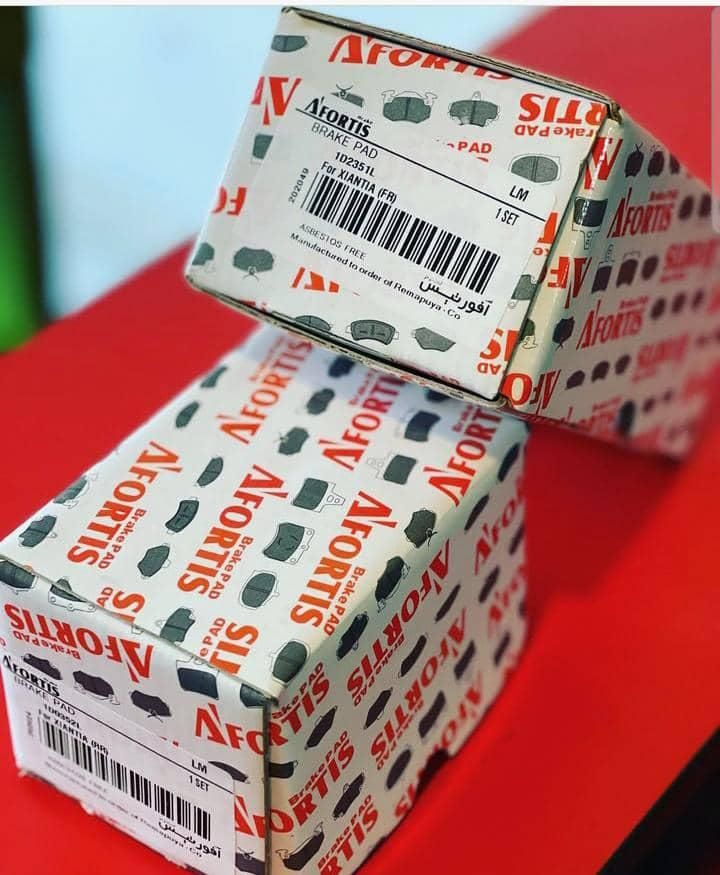 لنت دیکس ترمز لوازم جلوبندی تعمیر مشعلی پلوس|قطعات یدکی و لوازم جانبی|یاسوج, |دیوار