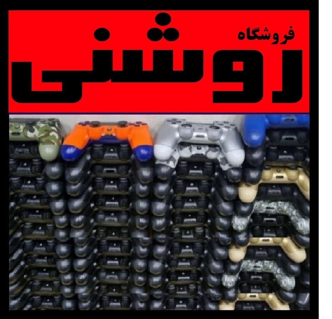 تعمیر دسته خراب جویستیک خدمات PS4 PS5 XBOX|کنسول، بازی ویدئویی و آنلاین|تهران, نارمک|دیوار