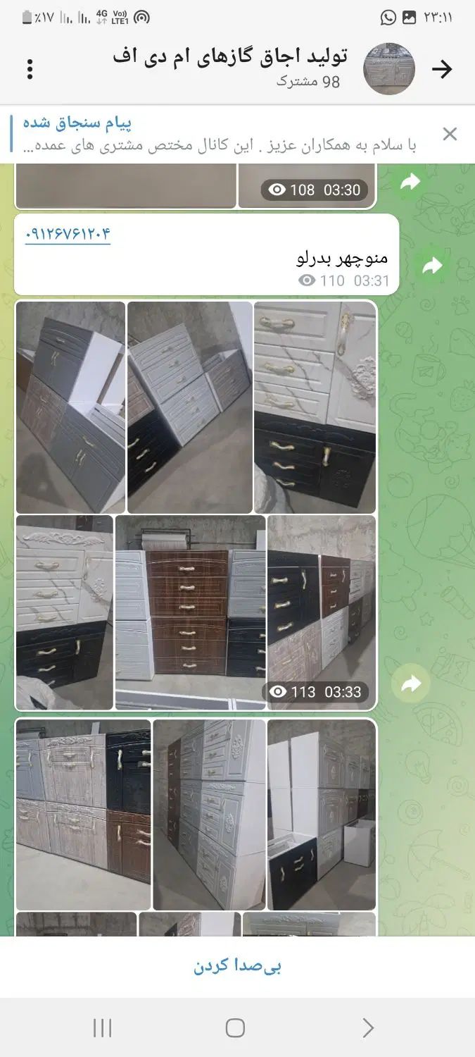اجاق گاز آماده|اجاق گاز و لوازم برقی پخت‌وپز|کرج, ندامتگاه کرج (قزلحصار)|دیوار