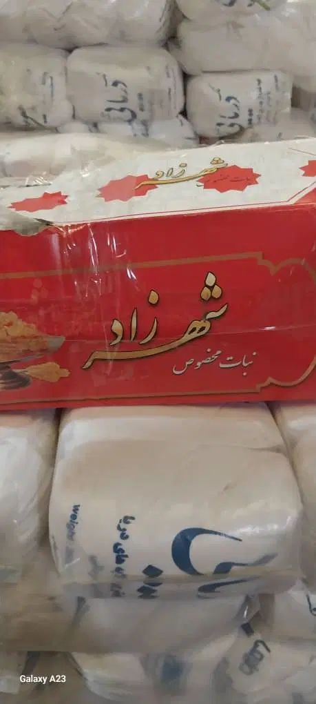 شاخه نبات شهرزاد ۱۰ کیلویی کیفیت فوق اعلا|خوردنی و آشامیدنی|تهران, گمرک|دیوار