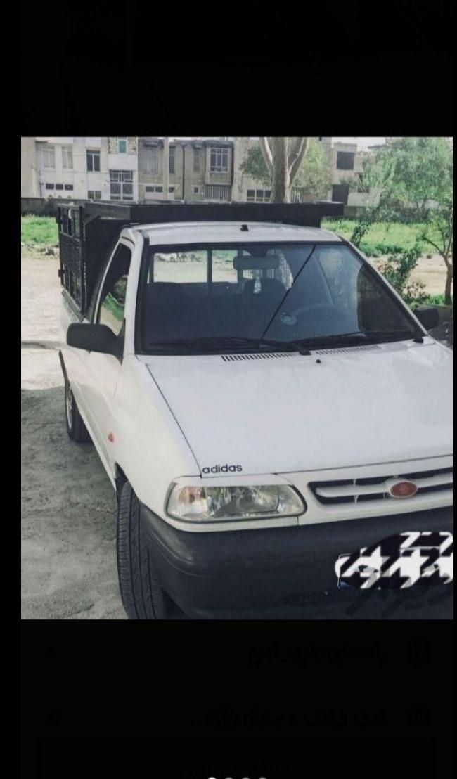 وانت کرایه تلفنی|خدمات حمل و نقل|کرمانشاه, |دیوار