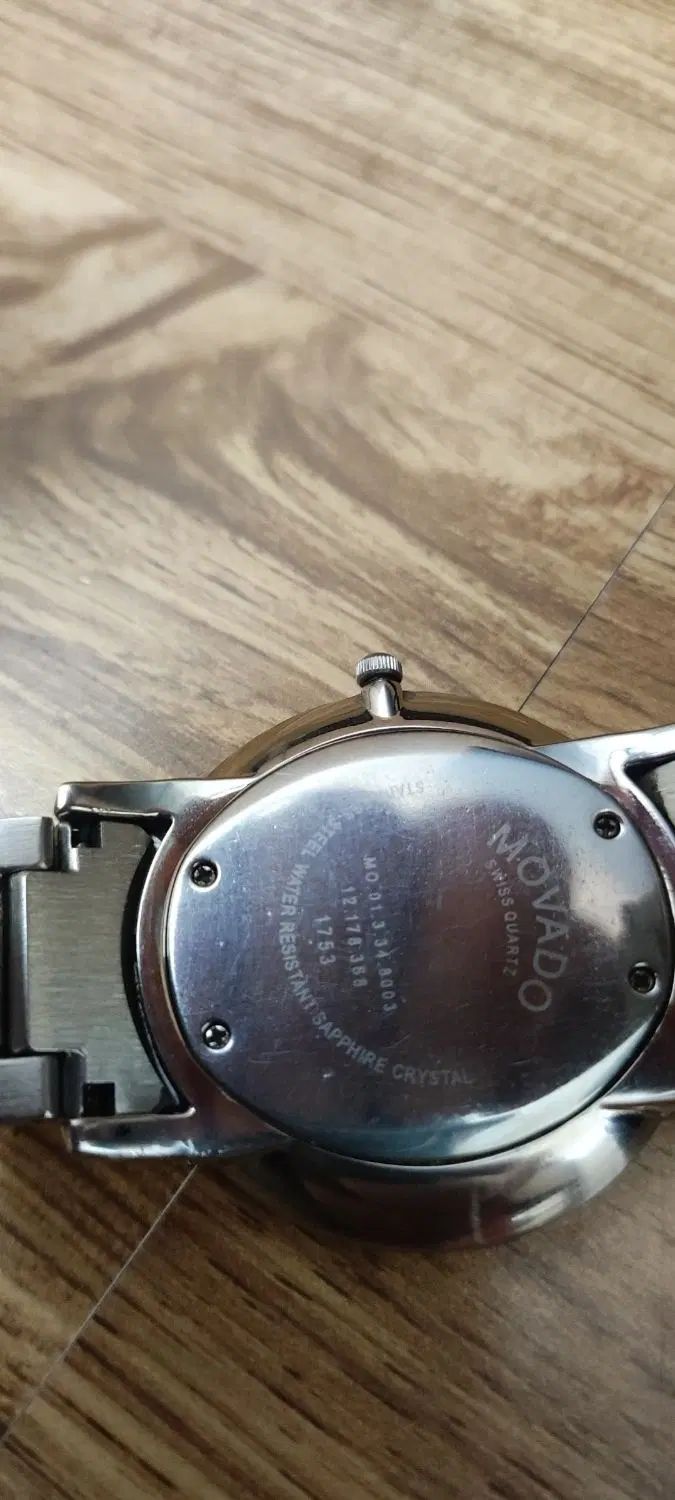 ساعت MOVADO|ساعت|مشهد, فارغ التحصیلان|دیوار