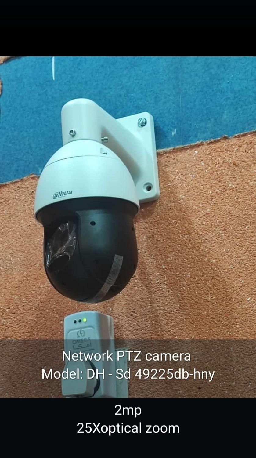 دوربین مداربسته|دوربین مداربسته|خرمشهر, |دیوار