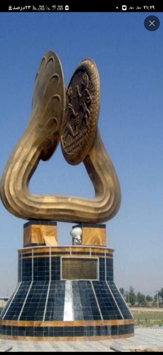 استخدام ( مدیر نمایندگی )|استخدام اداری و مدیریت|بهبهان, |دیوار