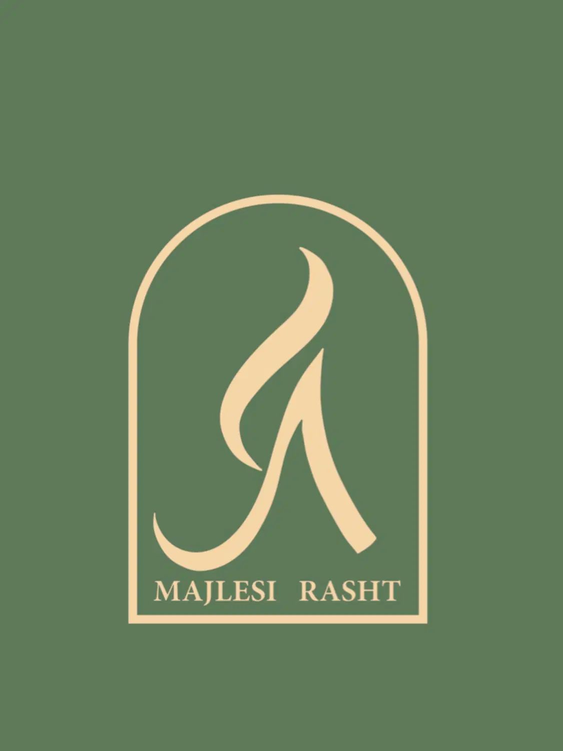 استخدام فروشنده  خانم حرفه ای و مبتدی لباسمجلسی|استخدام بازاریابی و فروش|رشت, معلم|دیوار