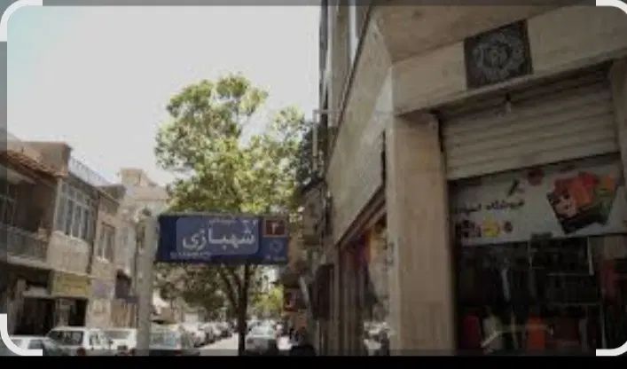 اجاره مغازه خیابان تهران نو، زرکش|اجارهٔ مغازه و غرفه|تهران, زرکش|دیوار