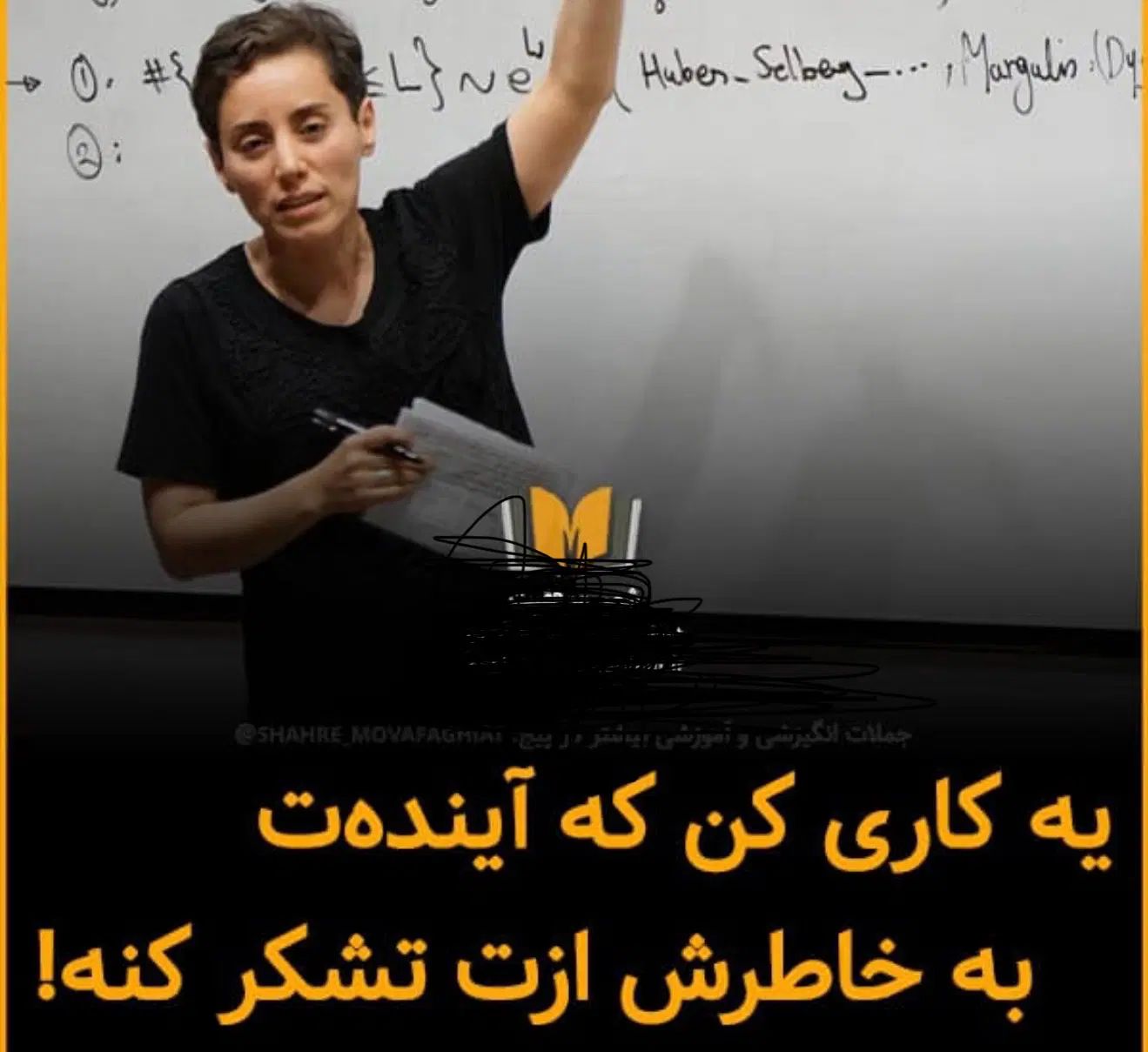 فایل صوتی فروش برای همه(فرصت ویژه)|خدمات آموزشی|مشهد, ملک‌آباد|دیوار