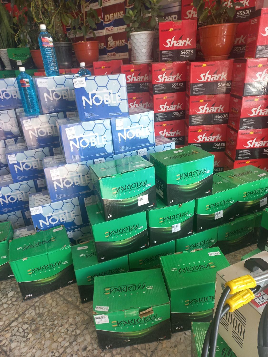 باطری و دینام انواع خودرو|قطعات یدکی و لوازم جانبی|اصفهان, لاله|دیوار