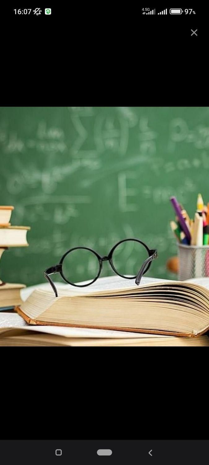 تدریس خصوصی (در منزل و آموزشگاه)|خدمات آموزشی|کلاردشت, |دیوار