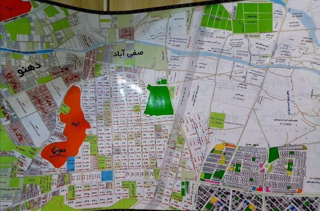 خریدار50مترتایک هکنار/تقی اباد/جلدک/صفی آباد|فروش زمین و ملک کلنگی|مشهد, الهیه|دیوار