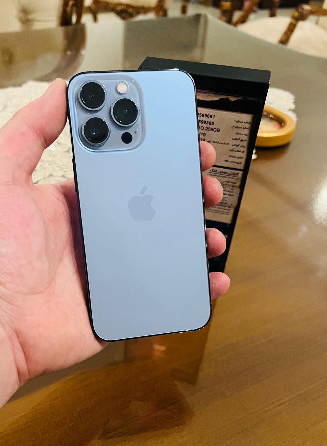 گوشی آیفون ۱۳ پرو‌مکس دو سیم کارت/شرکتی|موبایل|تهران, گیشا|دیوار