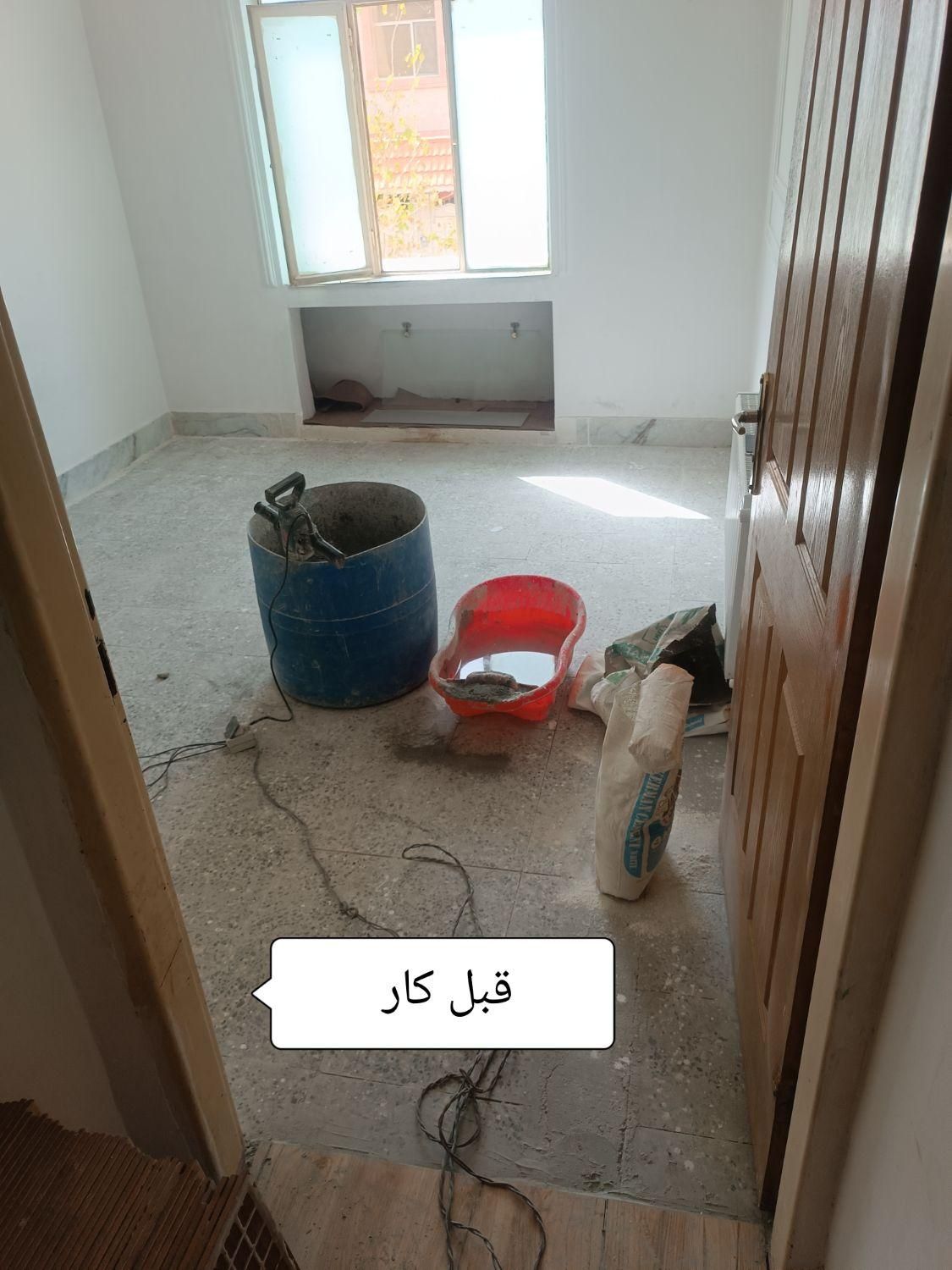 کاشی کاری و سرامیک کاری و‌کاشی کار|خدمات پیشه و مهارت|زاهدان, |دیوار