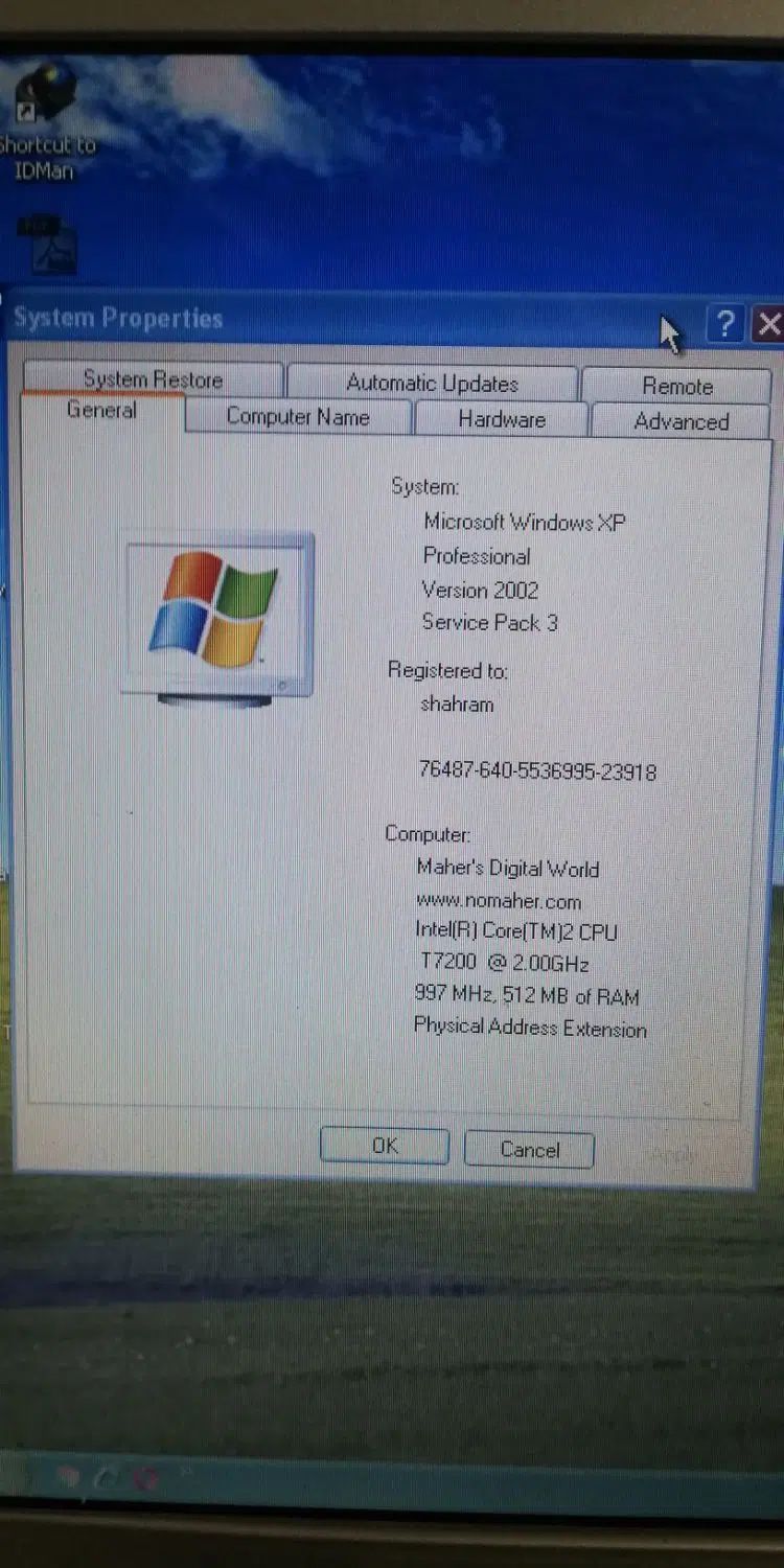لپ‌تاپ DELL pp20L آماده به کار مدل pp20L|رایانه همراه|شاهین‌شهر, بانک استان|دیوار
