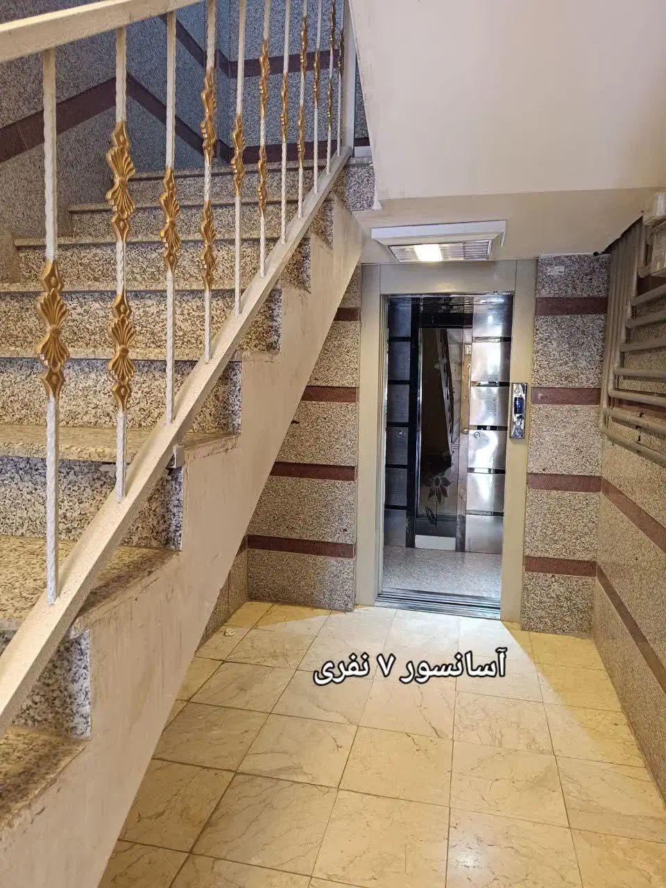 فروش واحد خدماتی /ساختمان پزشکان/میدان ورزش|فروش دفتر کار، اتاق اداری، مطب|اردبیل, |دیوار