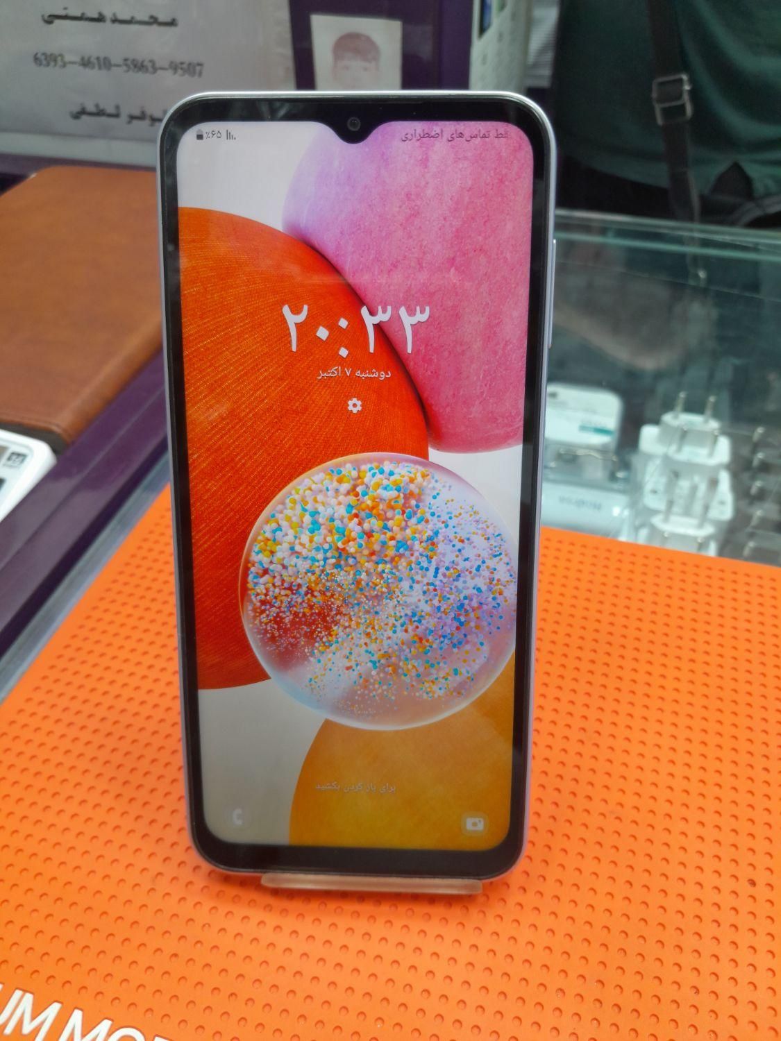 سامسونگ Galaxy A14 5G ۶۴ گیگابایت|موبایل|تهران, خاک سفید|دیوار