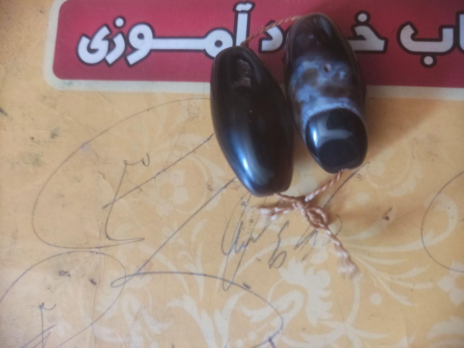 مهره سلیمانی قدیمی|جواهرات|بهبهان, |دیوار