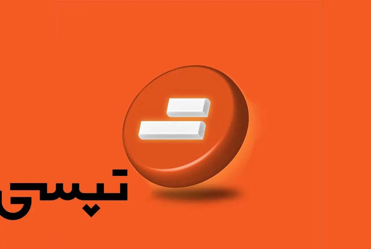 استخدام نیروی خانم و آقا با درآمد فوق‌العاده|استخدام بازاریابی و فروش|اهواز, فرهنگ شهر|دیوار