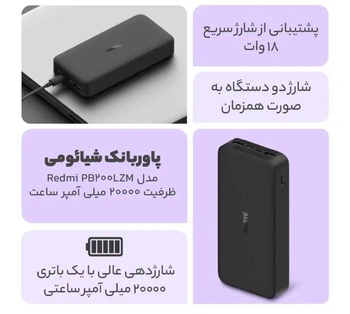فروش زیر قیمت باکیفیت|خردکن، آسیاب، غذاساز|تهران, جیحون|دیوار