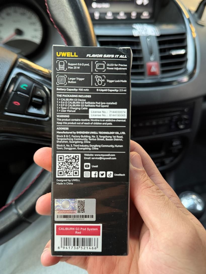 پاد uwell کالیبرن، ویپ، سالت|زیورآلات و اکسسوری|تهران, جنت‌آباد جنوبی|دیوار