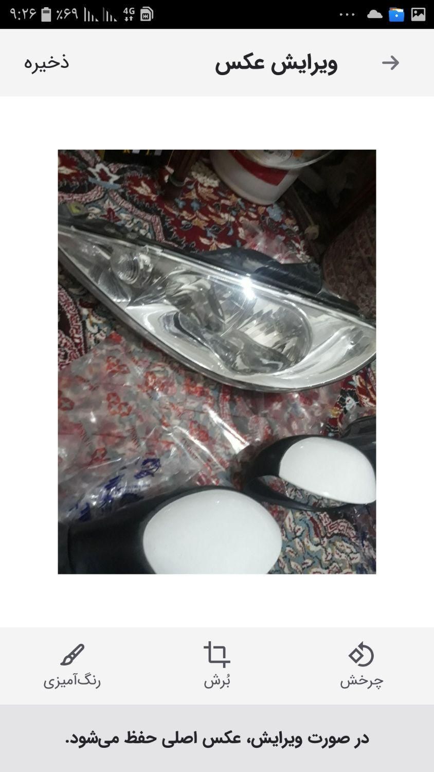 لوازم یدکی خودرو|قطعات یدکی و لوازم جانبی|کرمان, |دیوار