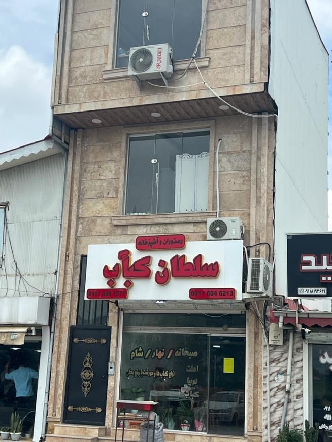 فروش مغازه ۴۵ متری در پل تالشان ورودی مسکن مهر|فروش مغازه و غرفه|رشت, پل تالشان|دیوار