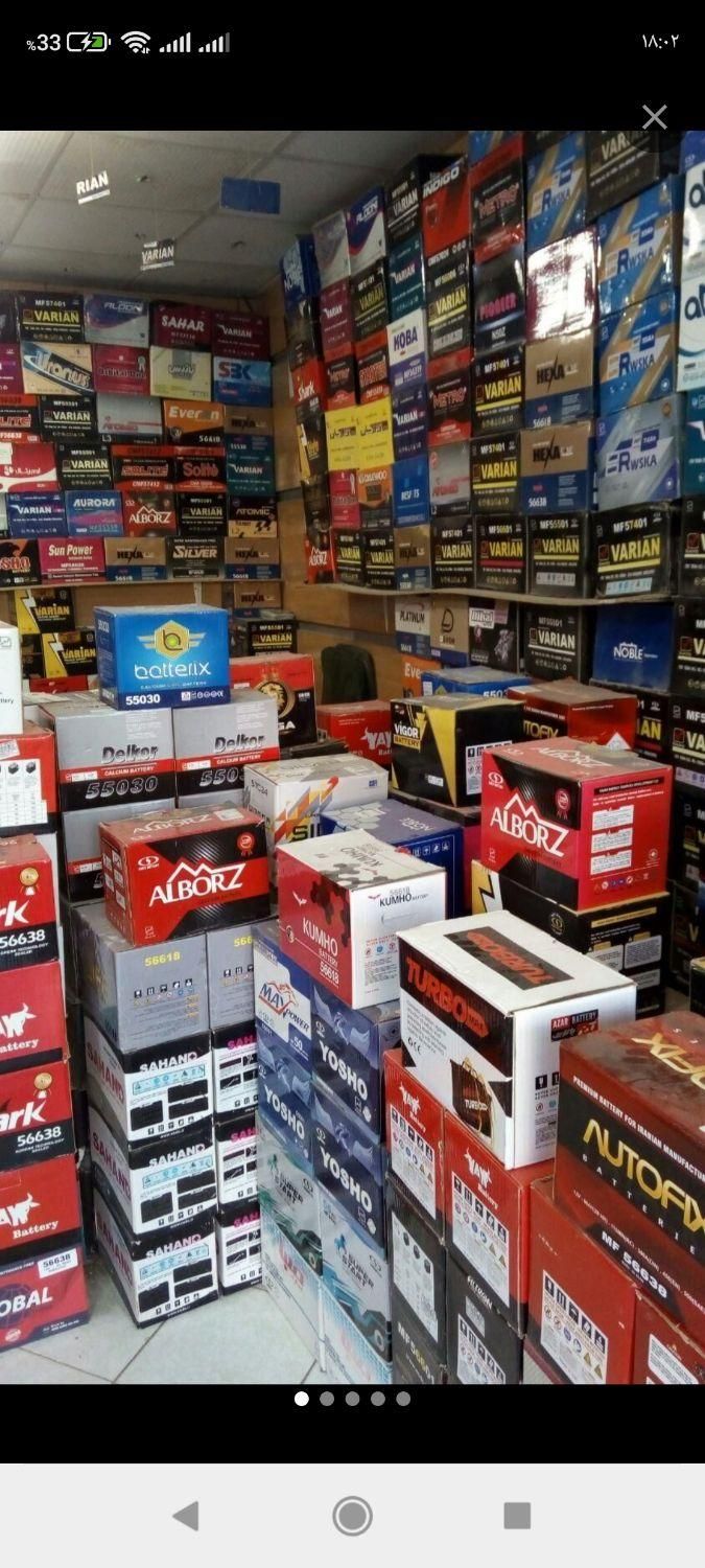 باتری نو / باطری / استوک / خودرو سواری / تعاونی|قطعات یدکی و لوازم جانبی|مشهد, عبادی|دیوار