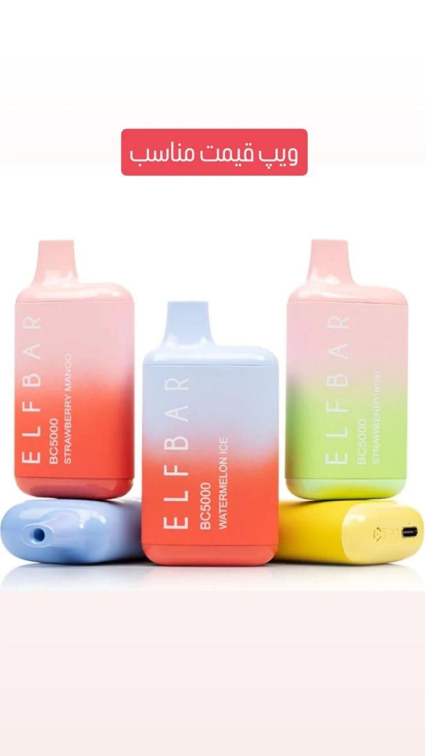 استندویپ فلزی وچوبی پاد،|زیورآلات و اکسسوری|دزفول, |دیوار