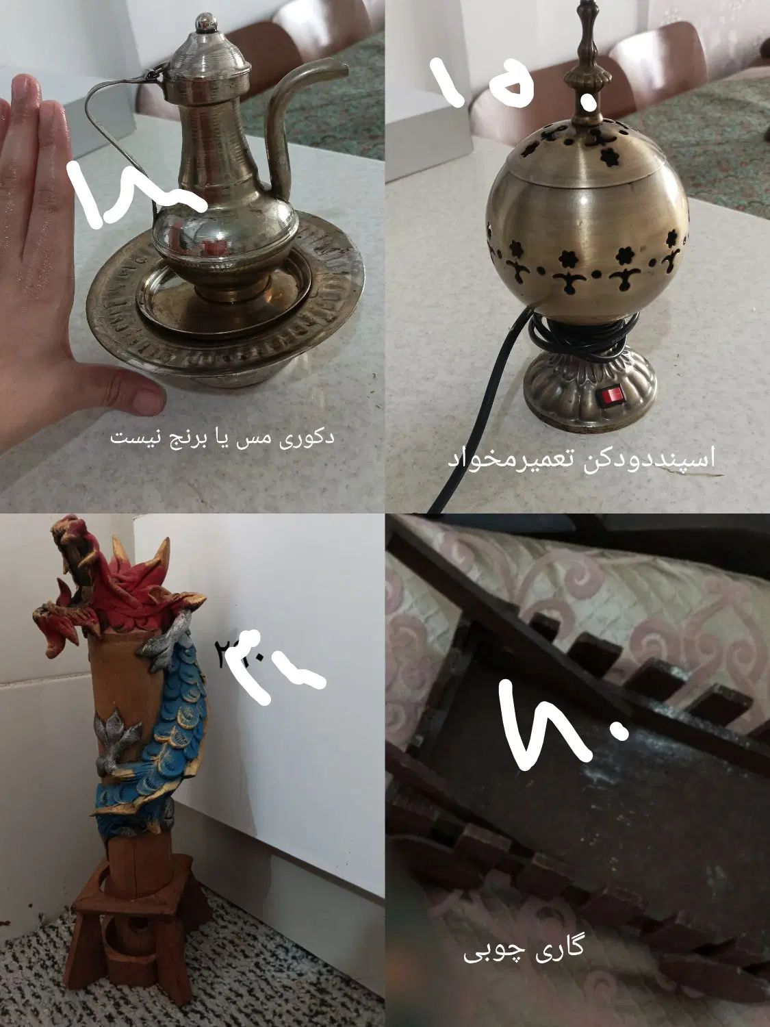 طرف ظروف آشپزخانه تااخر ببینید|ظروف نگهدارنده، پلاستیکی، یک‌بارمصرف|مشهد, شهرک مهر آباد|دیوار