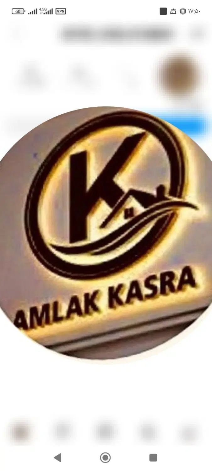 فروش مسکن مهر پردیسE3 طبقه4برخیابان اصلی شقایق|فروش آپارتمان|کرمانشاه, |دیوار