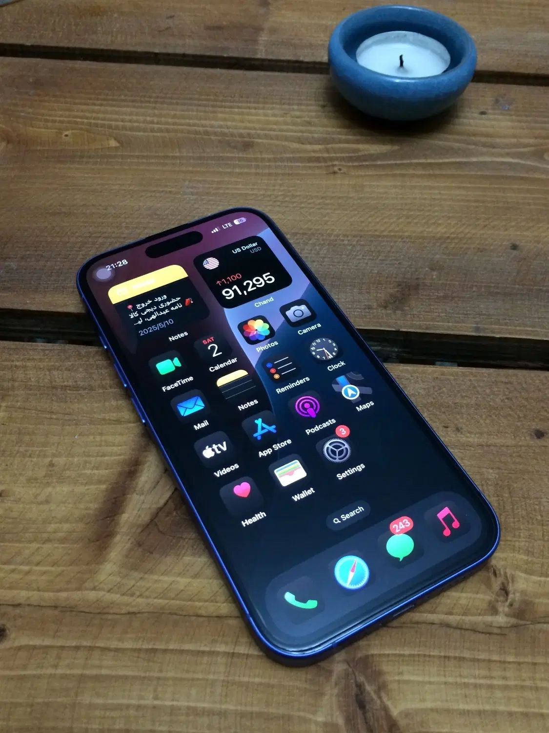آیفون ۱۶ iphone 16 128GB آبی مثل نو/با رجیستر|موبایل|تهران, شهرک غرب|دیوار