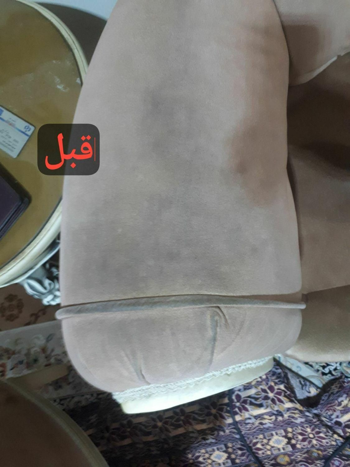 مبل شویی آریا. کار با کیفیت|خدمات نظافت|ورامین, ورامین|دیوار