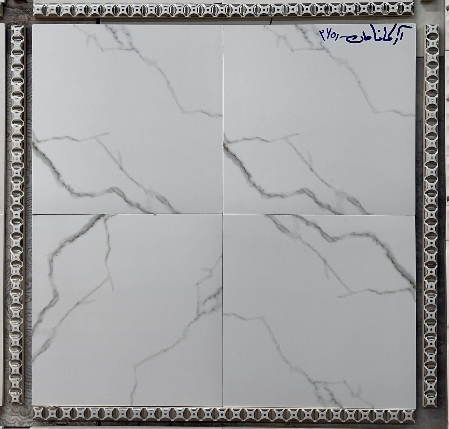 عرضه مستقیم سرامیک ۳۰×۳۰ مخصوص کف سرویس|مصالح و تجهیزات ساختمان|مشهد, موعود|دیوار