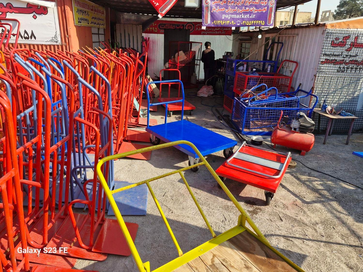 آسان بر دستی تاشو گاری چرخ دارحمل تاشو(کارگاه پاپ)|ابزارآلات|ری, سیزده آبان|دیوار