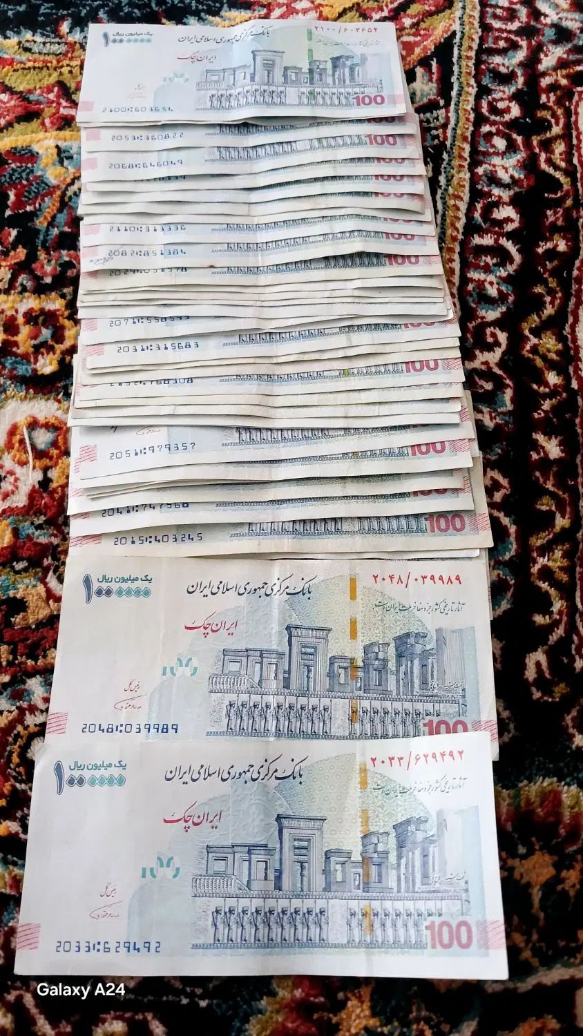 اسکناس با امضا قرمز|کلکسیون سکه، تمبر، اسکناس|مشهد, پنجتن|دیوار