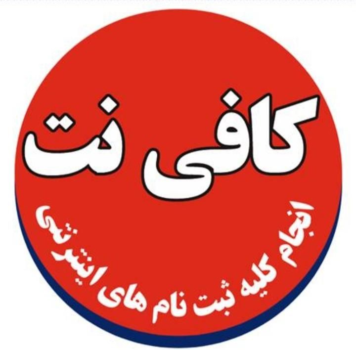 استخدام نیروی اداری  خانم|استخدام رایانه و فناوری اطلاعات|فاضل آباد, |دیوار