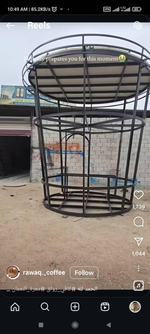 آهنگر و جوشکار و وردست جوشکار|استخدام صنعتی، فنی، مهندسی|شهریار, شهریار|دیوار