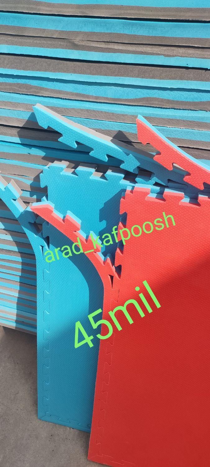 کفپوش گرانول تاتامی صادراتی خرید مستقیم ۵سال ضمانت|تجهیزات ورزشی|تهران, بهاران|دیوار