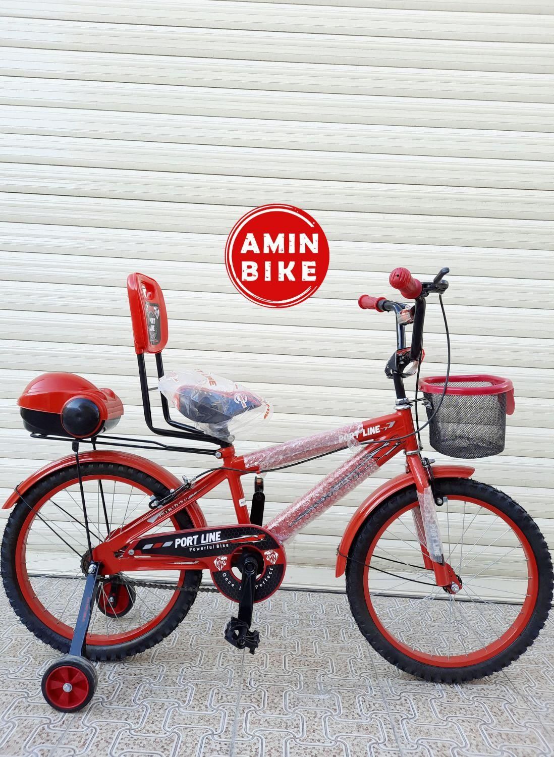 دوچرخه 20 پورت لاین چیاوا (دوچرخه امین)|دوچرخه، اسکیت، اسکوتر|قم, امامزاده ابراهیم|دیوار