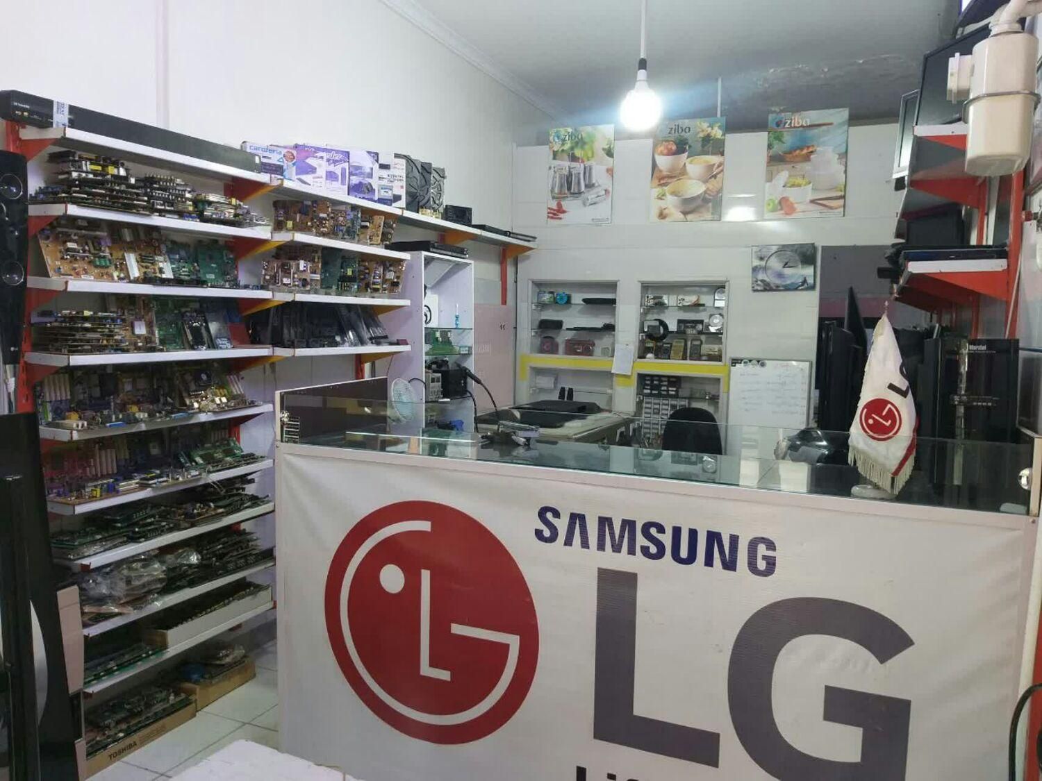 تعمیرات مجاز تلویزیون|خدمات پیشه و مهارت|همدان, |دیوار