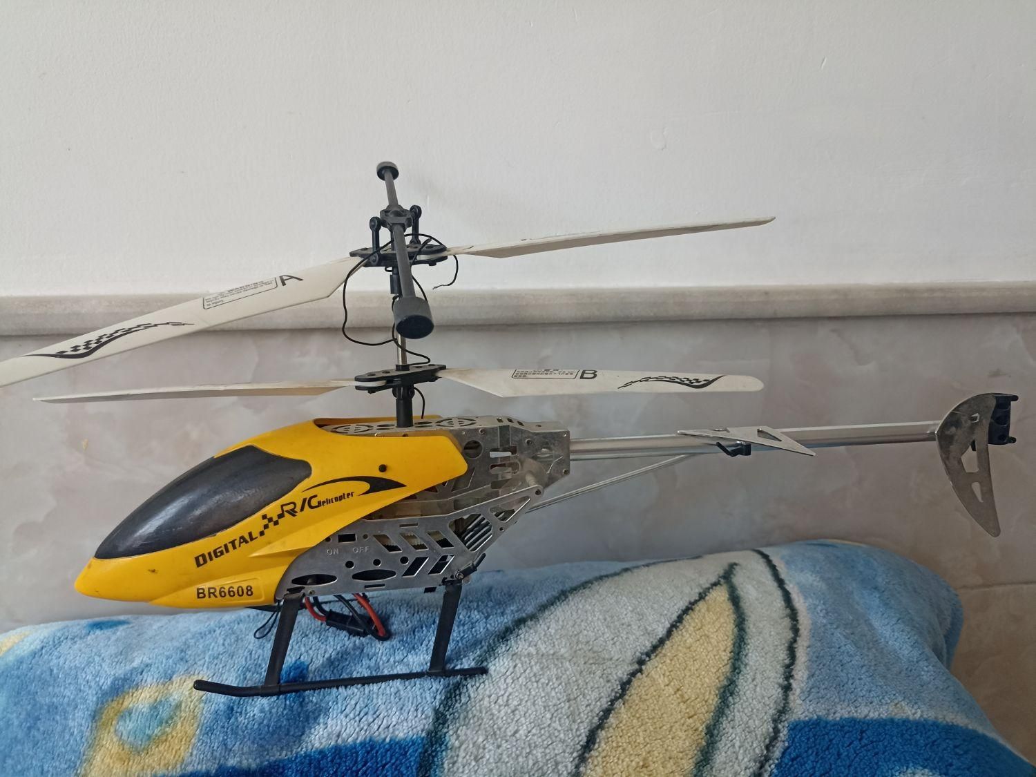 هلیکوپتر|اسباببازی|قم, بلوار امین و ساحلی|دیوار