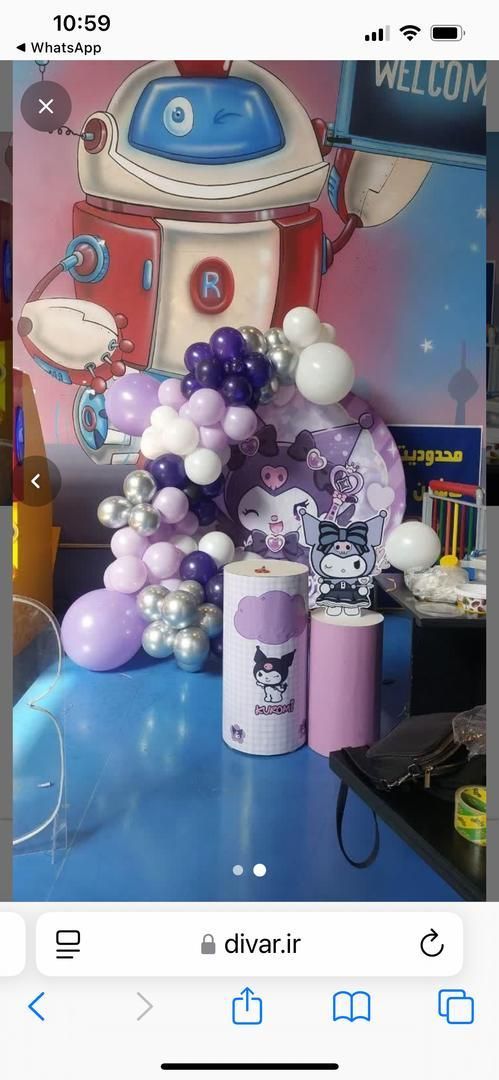 تم تولد کرومی|اسباببازی بچه|تهران, حکیمیه|دیوار