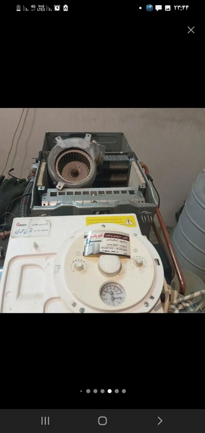 تعمیر پکیج و آبگرمکن|خدمات پیشه و مهارت|بروجن, |دیوار