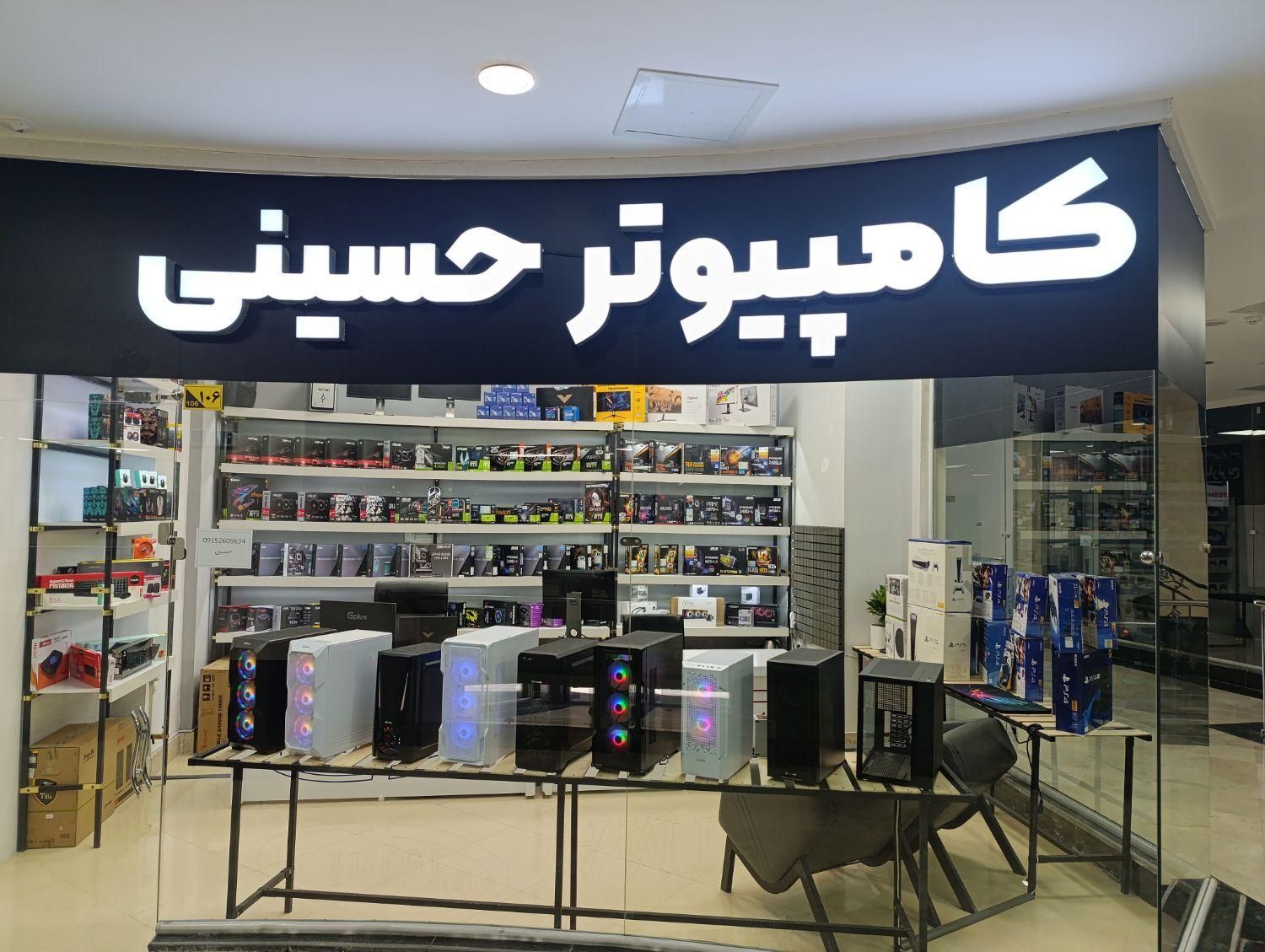 کیس کامپیوتر گیمینگ نسل۱۰ رم۱۶ هاردSSD گرافیک 8gb|رایانه رومیزی|مشهد, حجت|دیوار