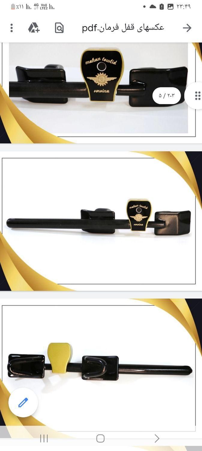 نیروجهت تولیدویک نفرحسابدار خانم نیازمندیم|استخدام صنعتی، فنی، مهندسی|پاکدشت, پاکدشت (مامازند)|دیوار