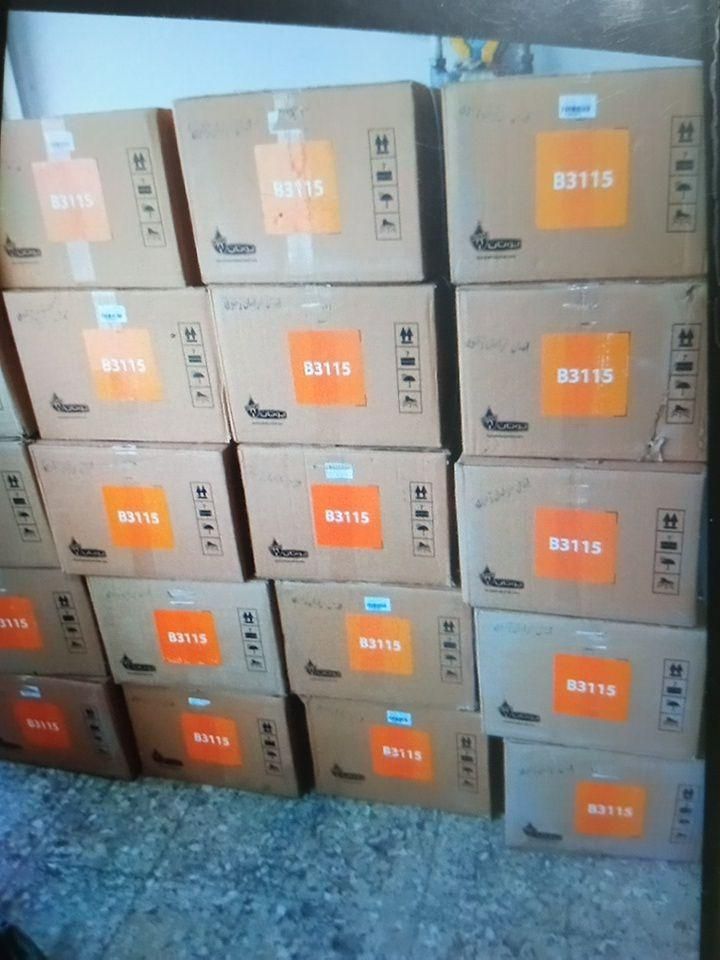 ابگرمکن بوتان مدل 3115|آبگرمکن، پکیج، شوفاژ|گلبهار, نوبهار|دیوار