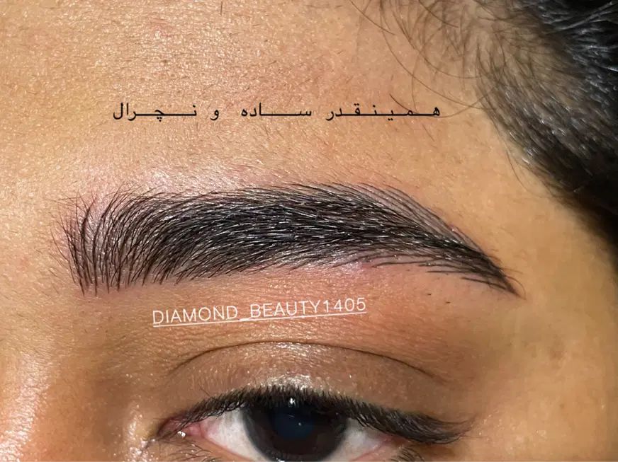 انجام خدمات ارایش داعم با بهترین متریال|خدمات آرایشگری و زیبایی|بندرعباس, |دیوار